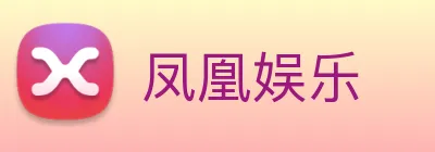 皇冠体育 Logo